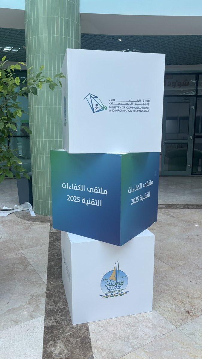 ENG| Naif Sahli tweet media