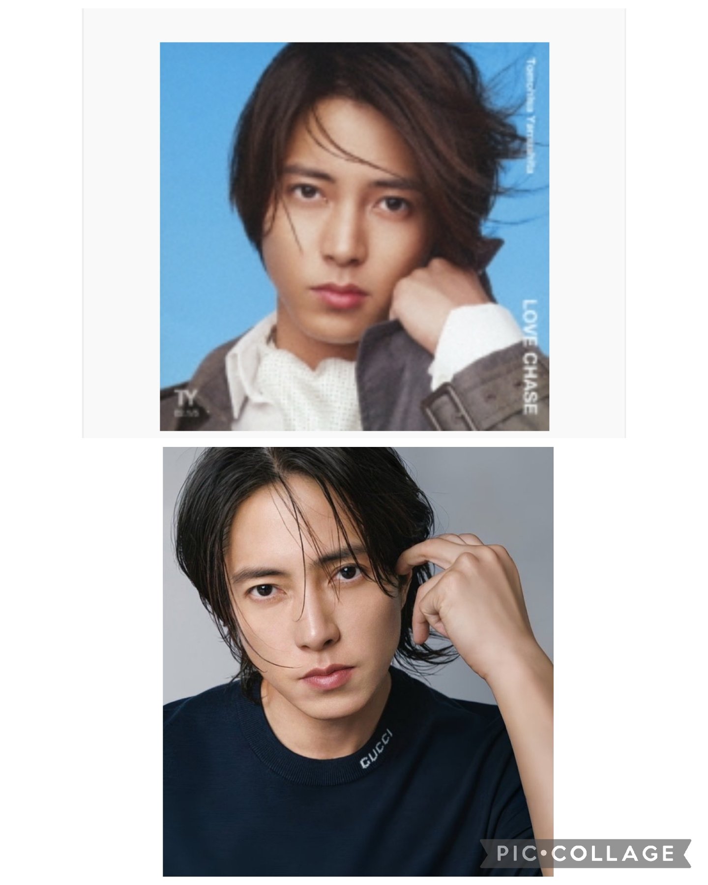 山下智久 山P - Search / X