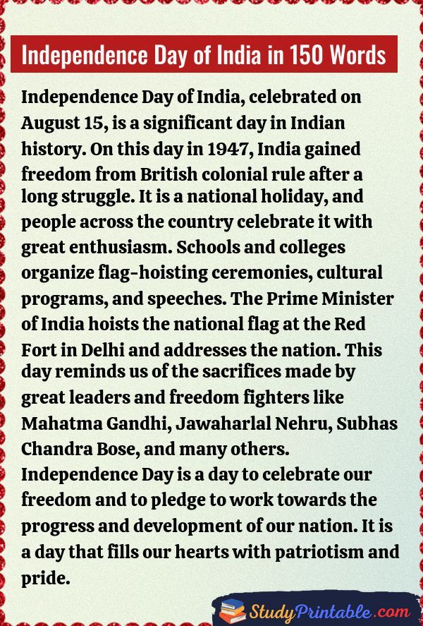 FArkhip60155's tweet photo. Paragraph on Independence Day of India in 150 Words
On August 15, 1947, India gained independence from British rule, marking a significant turning point in its history
#IndianIndependenceDay
#August15
#FreedomStruggle
#IndiaGainedFreedom
#RepublicDay https://t.co/BdJTv1iAhh