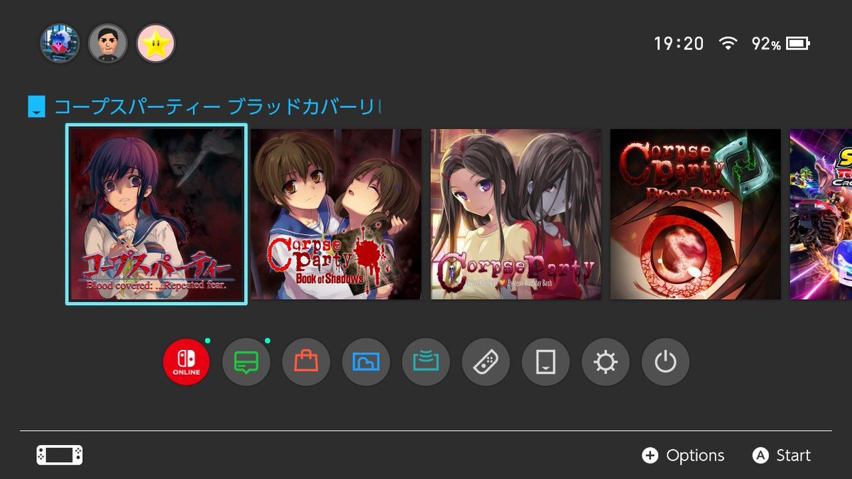 Hä, wie cool, wenn man die Cartridge für das Corpse Party Tetralogy Pack einsetzt tauchen einfach alle vier Spiele im Menü auf