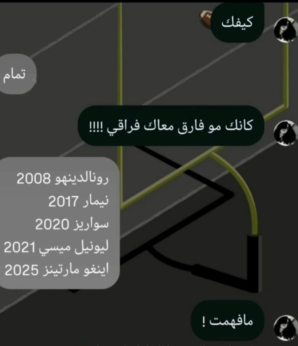 أحMـد tweet media