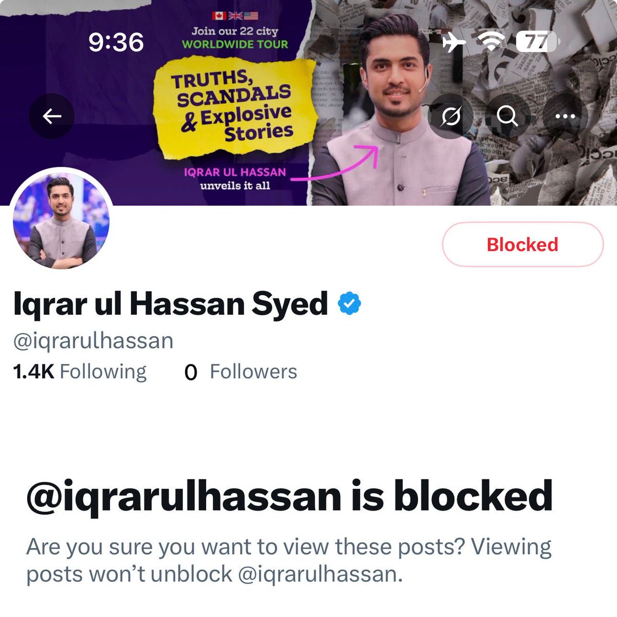 نام کے ساتھ “سید” مگر حرکتیں یزید کے درباریوں اور کوفیوں والی! اقرار الحسن کی منافقت برداشت کی حد پار کر چکی ہے! اربوں کھربوں کی کرپشن پر بات کرنے کے بجائے،! عمران خان سمیت ہزاروں لوگ دو سال سے ناحق قید میں ہیں، ورکرز پر ظلم، تشدد، قتل و غارت اور جھوٹے مقدمات کے باوجود یہ شخص