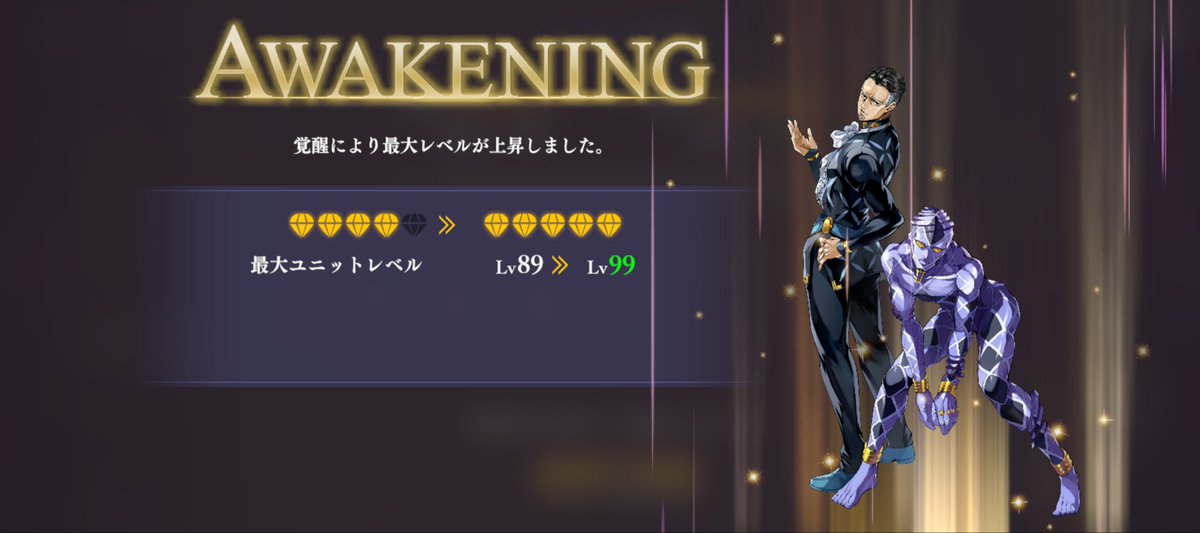 ✌️😭✌️

#オラドラ