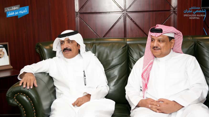 التقى رئيس مجلس إدارة #مستشفى_تخصصي_نجران أ.علي القاضي ،ممثل #وزارة_الإعلام مدير تلفزيون #نجران أ.علي زينان ،وتم استعراض الخطوات التطويرية لإدارة #الاتصال_المؤسسي بالمستشفى،وتفعيل التعاون المشترك بين الجهتين.
#أكبر_صرح_طبي_خاص_بنجران  
"رعايتنا…تغنيك عن السفر"