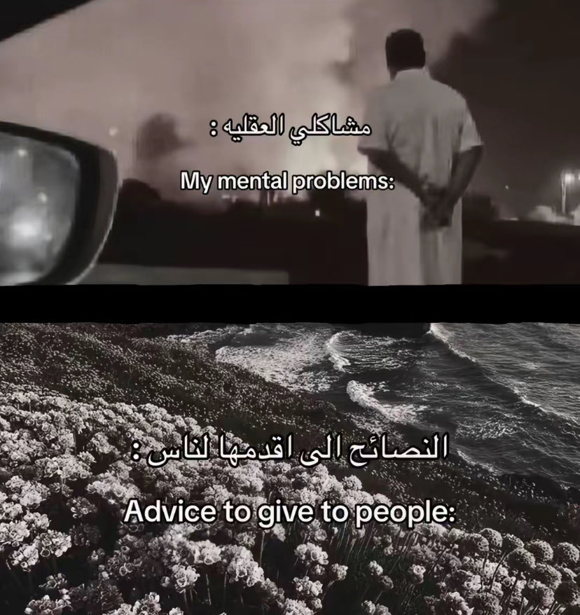 ِ (@euecz) on Twitter photo 