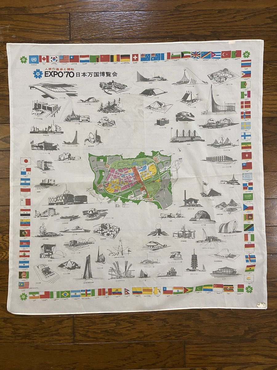 おばあちゃんの遺品整理してたら旧万博のスカーフ出てきたからいただいたよおばあちゃん
#万博 #大阪関西万博2025