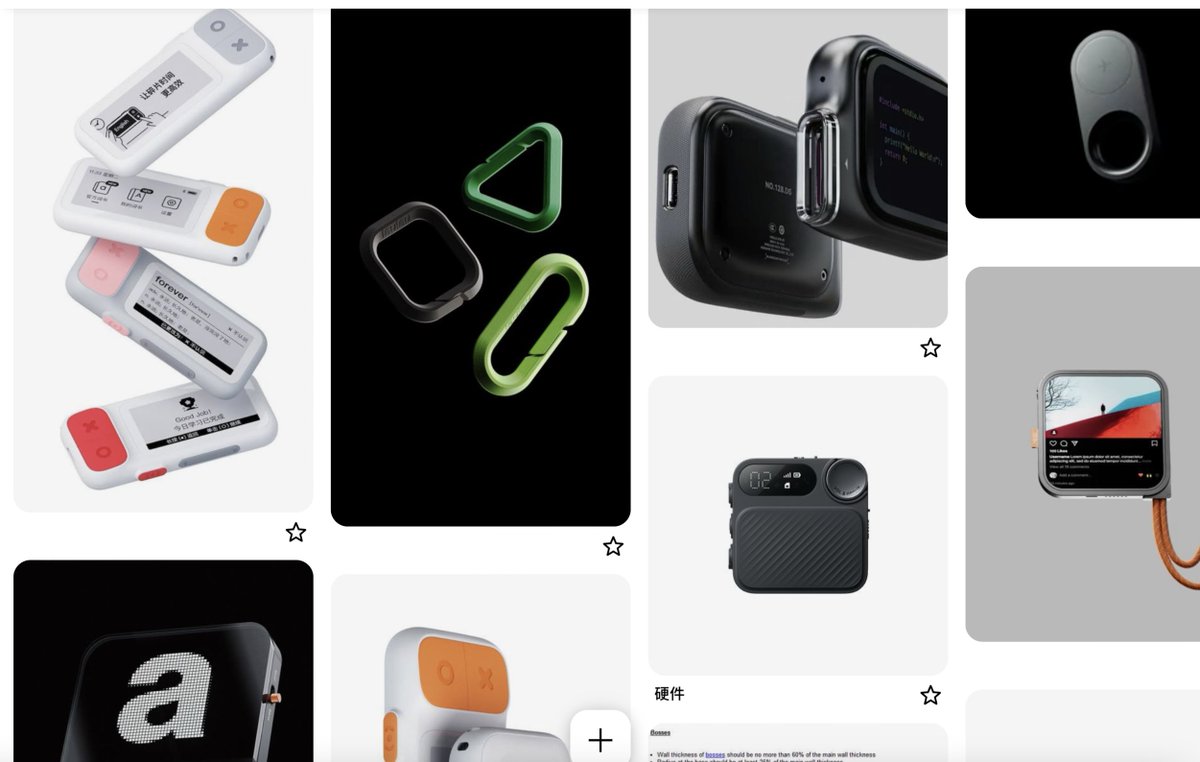 Che_r_sea's tweet image. Design inspo for my &quot;Shazam for perfumes&quot; device... Any suggestions?