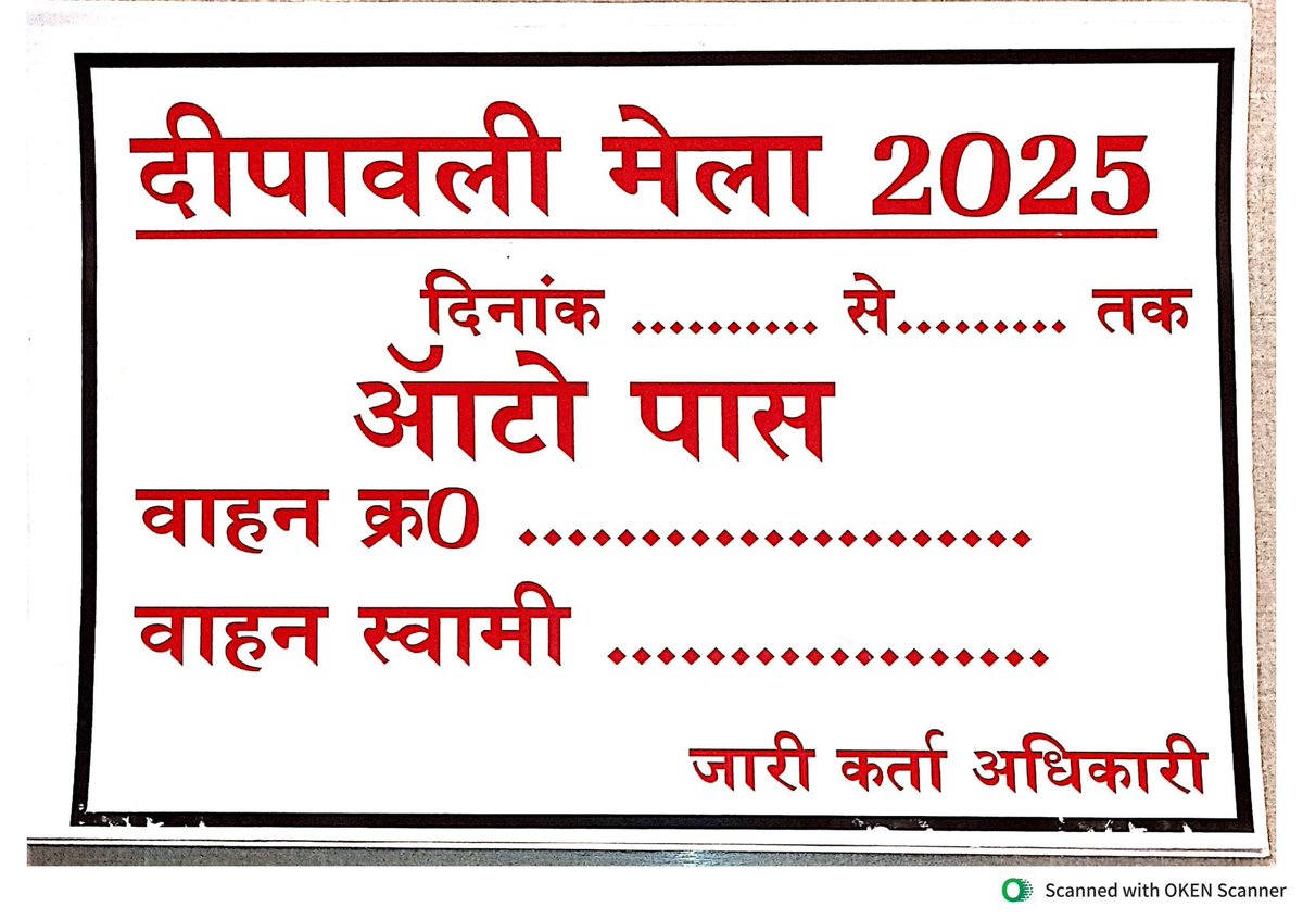 Collector Satna tweet media
