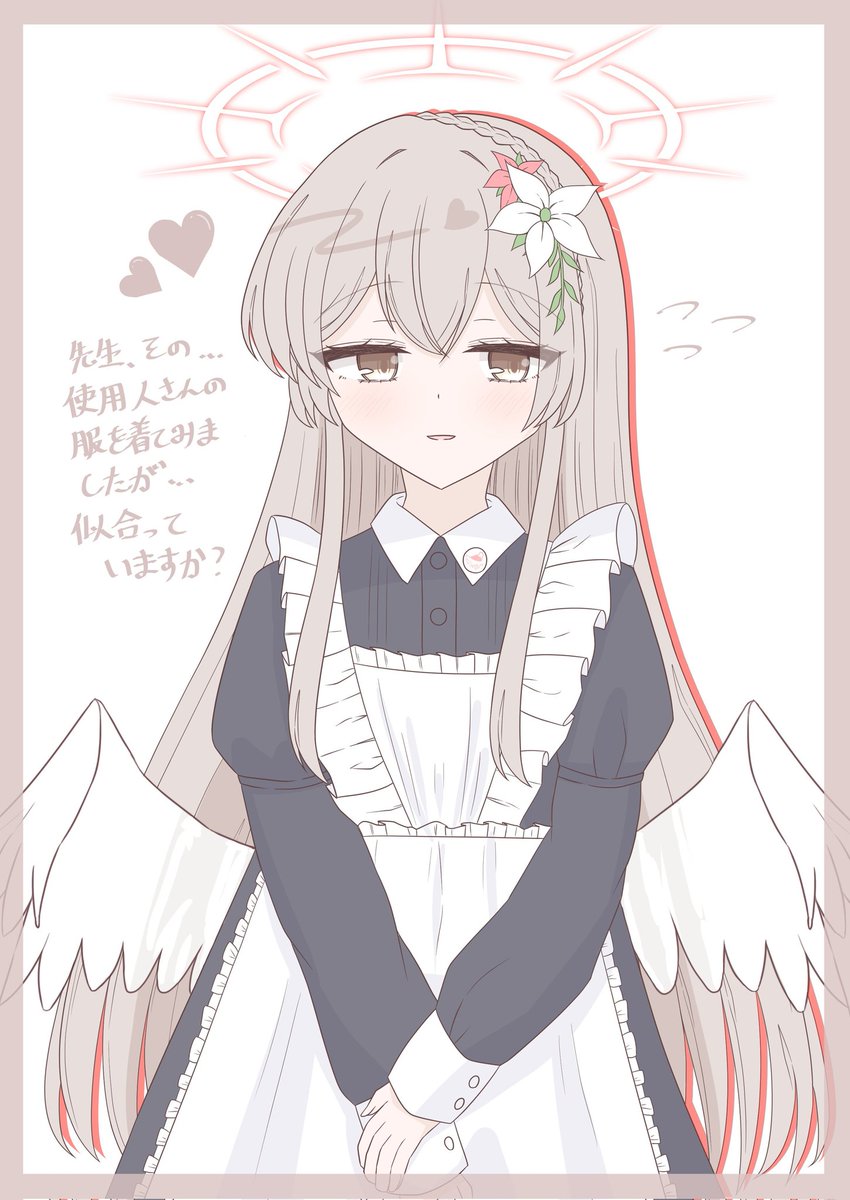 抜き苗♥️ココアミルク✨✨ みるくここあ3rd on X: 