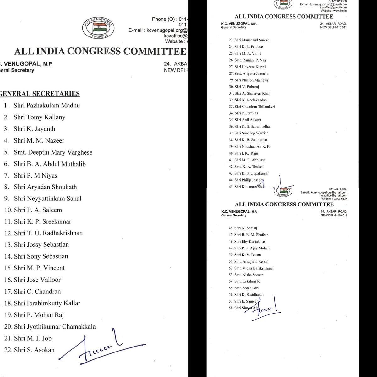 AdvJebiMather's tweet image. Congratulations to all! 🎉
Hearty wishes to those newly appointed as @INCKerala Political Affairs Committee Members, and to the newly designated Vice Presidents, Treasurer, and General Secretaries!

#KPCC #KeralaCongress #NewLeadership #Congratulations