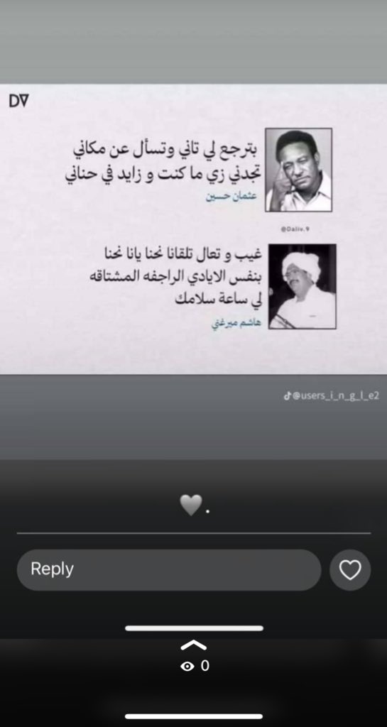 AMY (@arm_amyy) on Twitter photo 