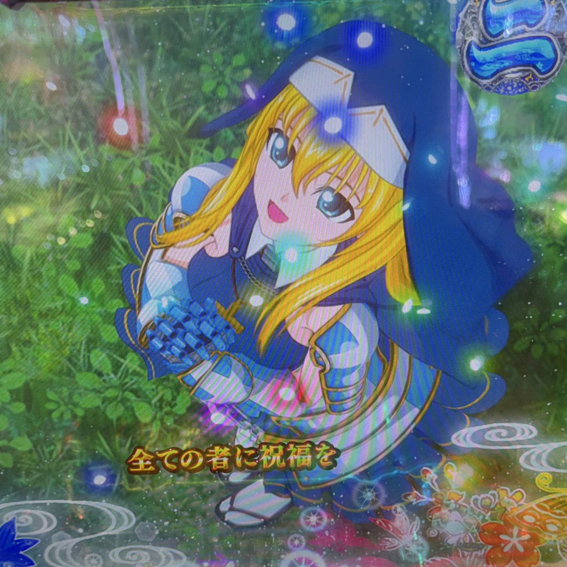 あきえもん atmos」と「adidas Originals」の名作別注シリーズ”ZX 8000 G