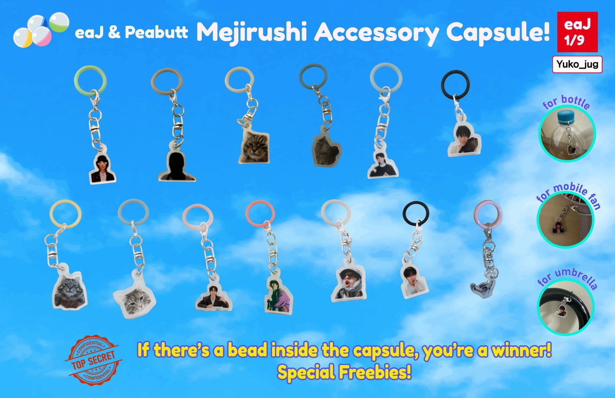 ya♡ yuko ¹⁄ 🏺presave 'put it on me' 9/19 ⬇️Out Now