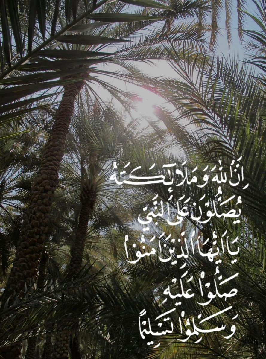 ذكر (@ill2ie) on Twitter photo 