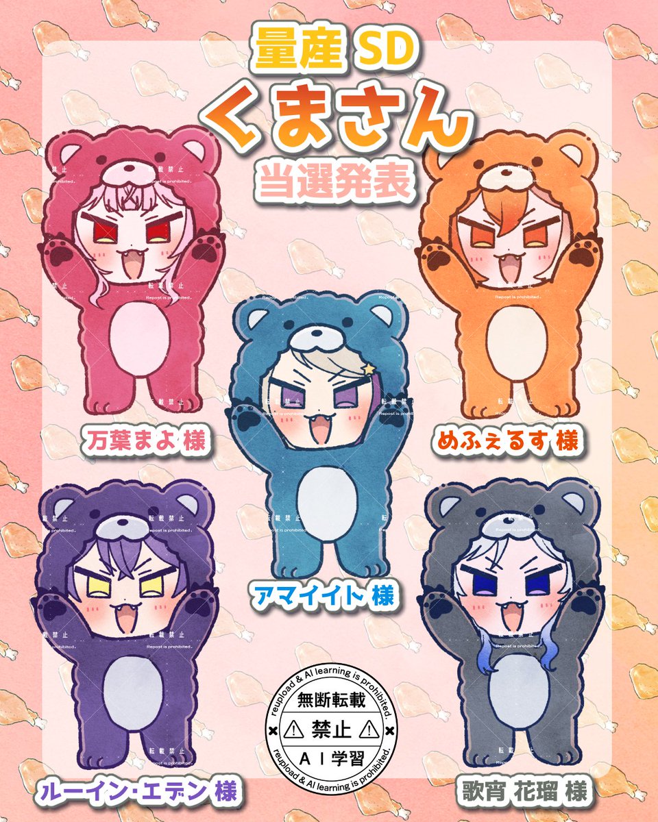 𝗢𝟮𝟵｜お仕事募集中✍ (@O29_channel) / Posts / X