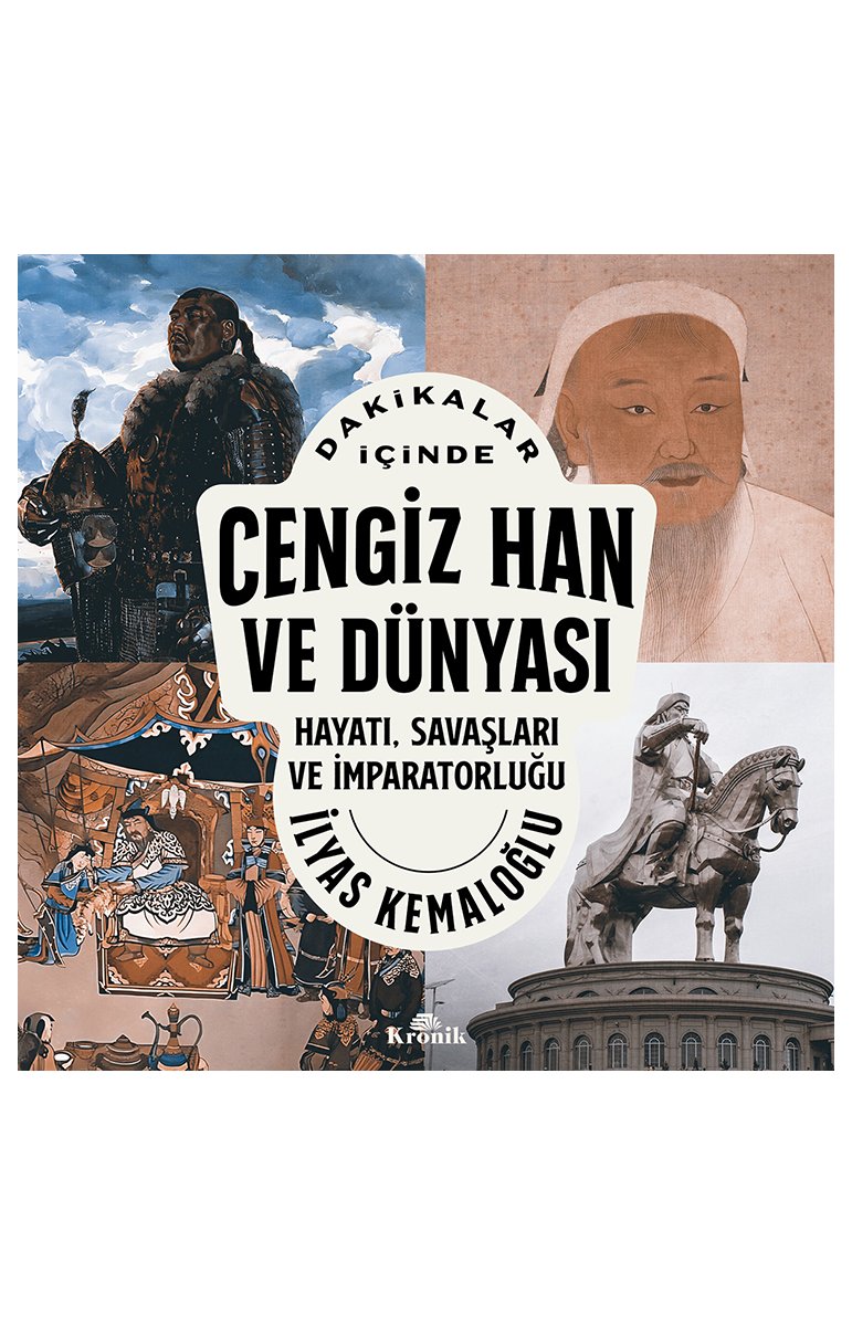 Yeni kitabım Cengiz Han ve Dünyası <a href="/KronikKitap/">Kronik Kitap</a>'tan çıktı. 

Dakikalar İçinde serisinden çıkan bu çalışmamda Temüçin’in (Cengiz Han'ın) çocukluğu, ilk dostları, seferleri, savaş stratejileri ve yasalarıyla devlet yönetimi; dünya liderinin aşkları, zevkleri ve korkuları; Moğol
