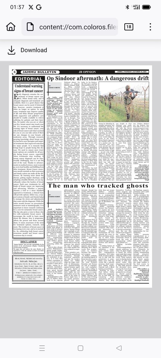 DeshSubba's tweet image. Jammu Kashmir bulletin 16, October, 2025 is published Scapeghostism review