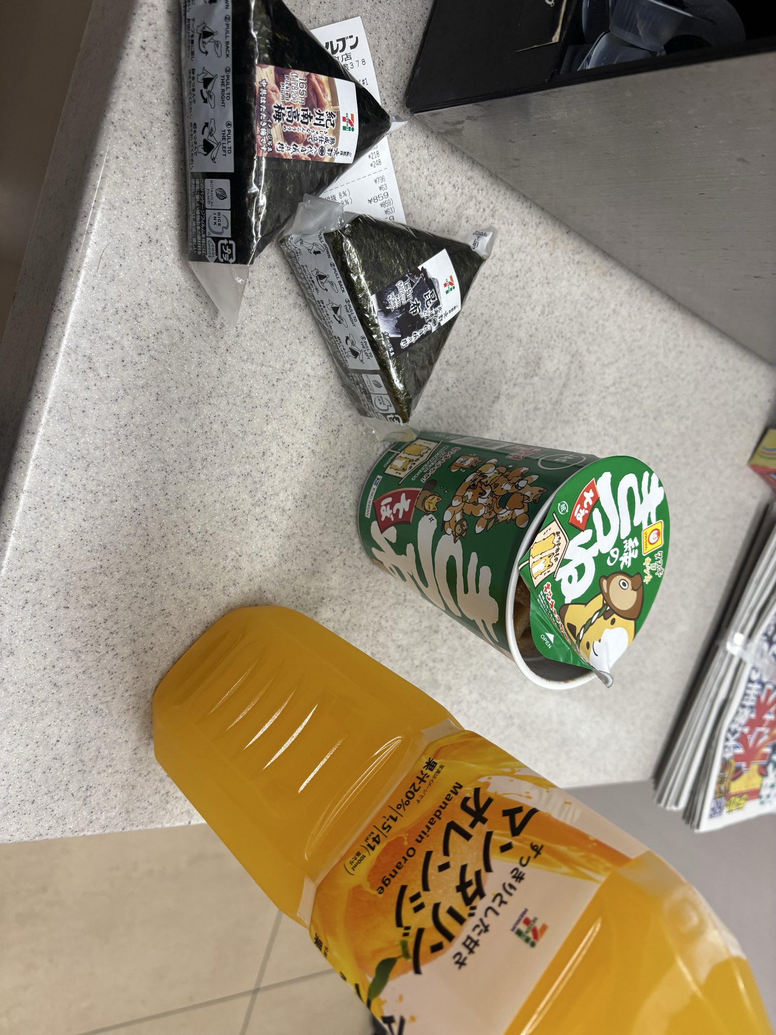 てっつ(´｡・ω・｡`)◎*！ on X: 