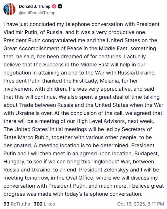 This is another important moment for Ukraine.
Once again, there is hope for peace in my country.

Blessed are the peacemakers — and despite all those who ignite war, the voice of peace is once again being heard from strong leaders.