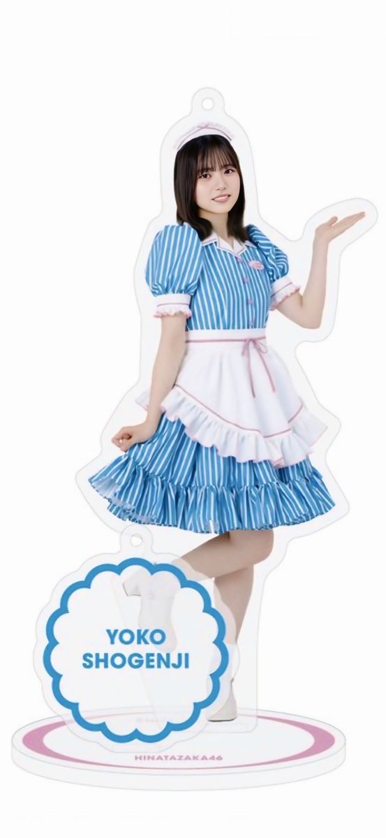 やっちゃん on X: 