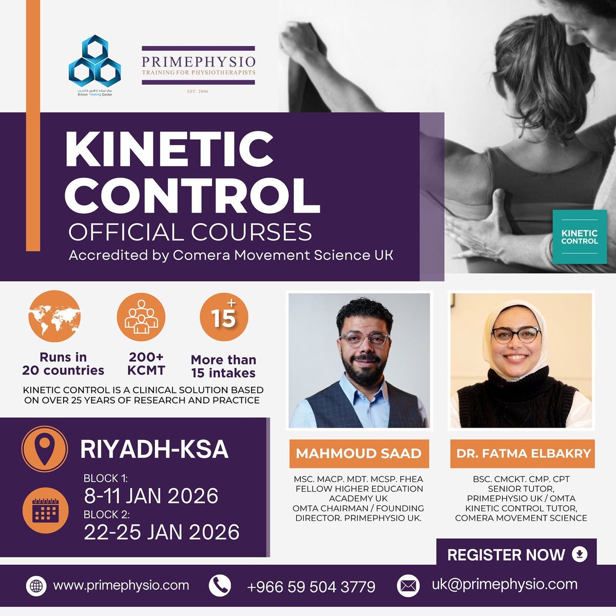 This popular program, delivered by the PrimePhysio Training UK teaching team, has been successfully conducted in Dubai, Abu Dhabi, Jeddah, Riyadh, Kuwait, Cairo, Alexandria, Lahore, Karachi, India, Jordan, and proudly in Palestine.
Now in Riyadh - Kuwait - Dubai and Pakistan