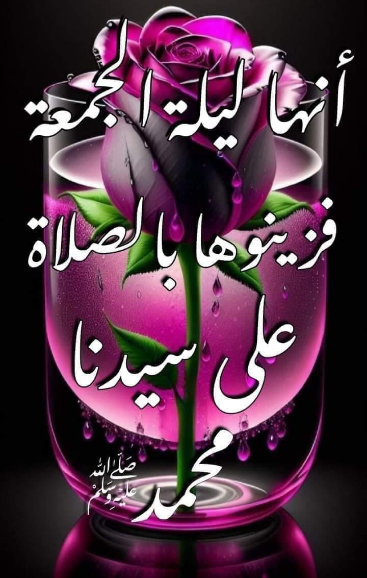 رحال رحال (@jaldqrawy24089) on Twitter photo 