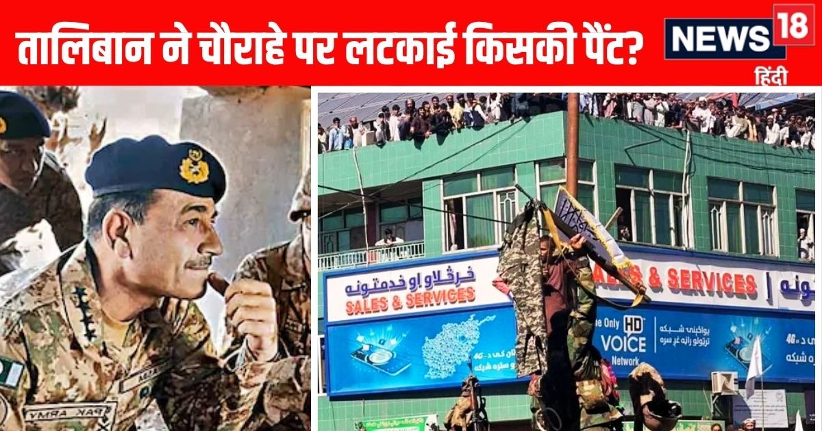 तालिबान ने पेर पकड़ लिए थे सीजफायर के लिए ?? तुम्हारा कुछ नही हो सकता जाईल पाकिस्तानियों 🤣

150 साल पहले ईस्ट इंडिया कंपनी एक लाख की फौज कुछ नहीं बिगाड़ पायी इन अफगानों का।

सोवियत संघ ने 1979 को अफगानिस्तान पर आक्रमण किया था, वो 10 साल में कुछ नही बिगाड़ पाए पठानों का।