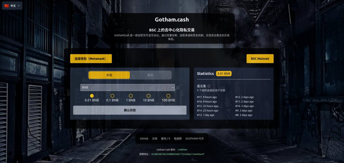 Gotham.cash tweet media