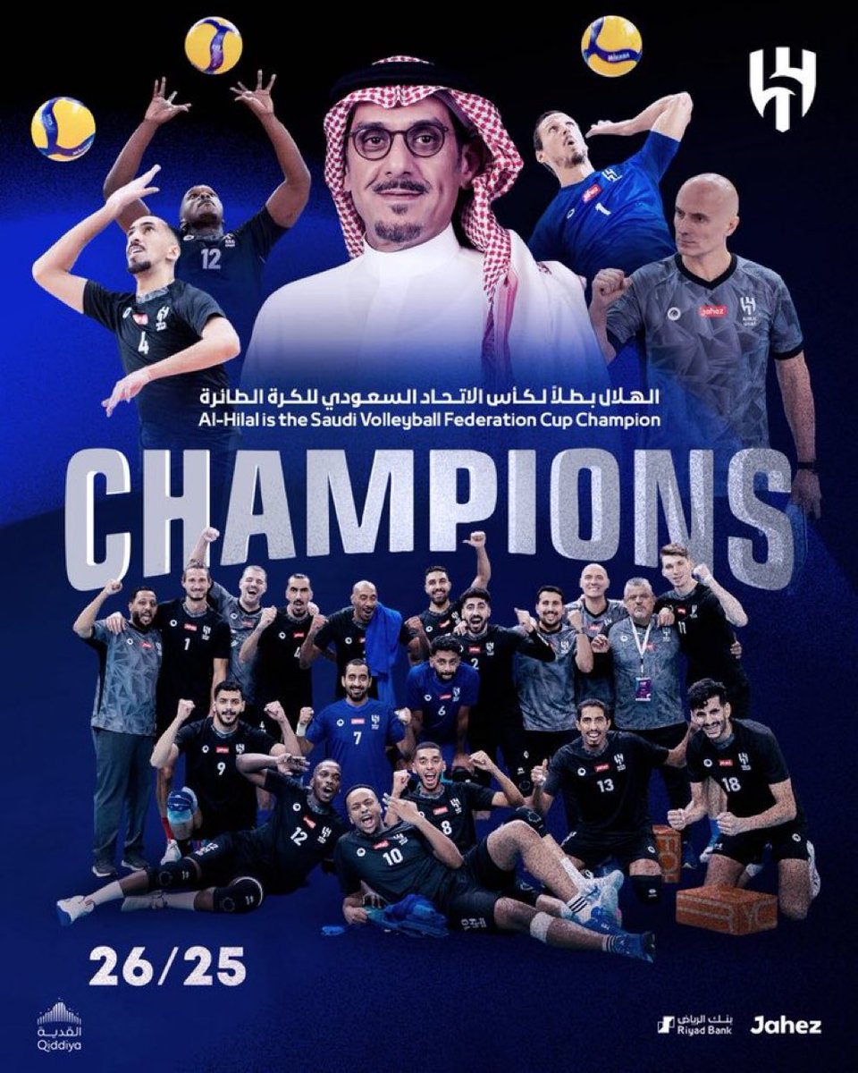 #نهائي_كرة_الطائرة
#الهلال_الاهلي 
الف الف مبروك فوز أباتشي #الهلال بالبطوله