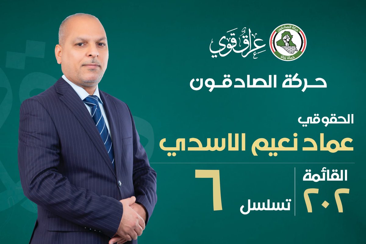 ابو محمد البوحبيب (@rdaalbw2191) on Twitter photo 