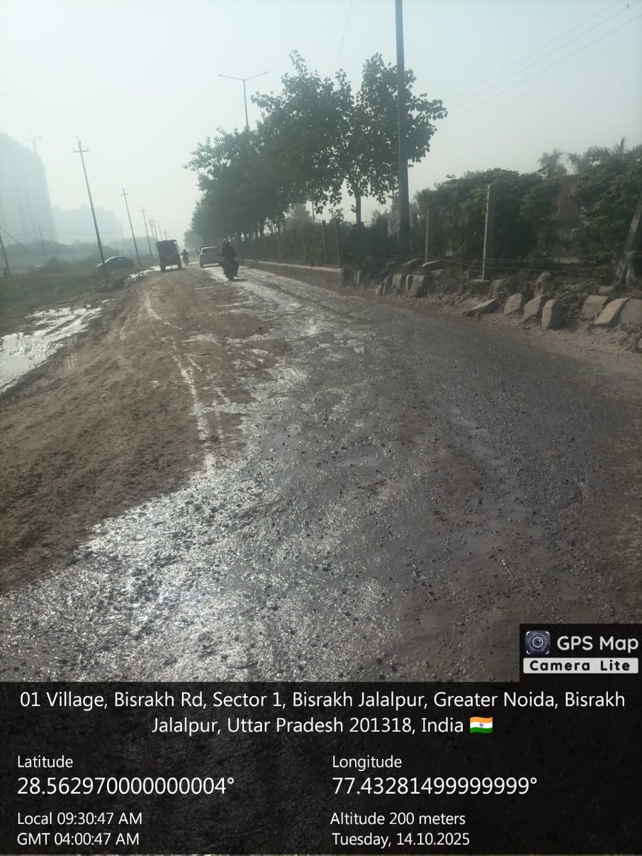 atuldov's tweet photo. @MedhaRoopam @CMOfficeUP @UPGovt @ChiefSecyUP @InfoDeptUP This is one of the best patches of the road starting from ATS Round About -to -Floor Heritage Society (Gaur Mulberry Mansion Road) Greator Noida West Sector 1 Bisrakh Village. Few places where there are no roads only giant potholes even school buses get stuck on a daily basis. https://t.co/pQD9GkE41q