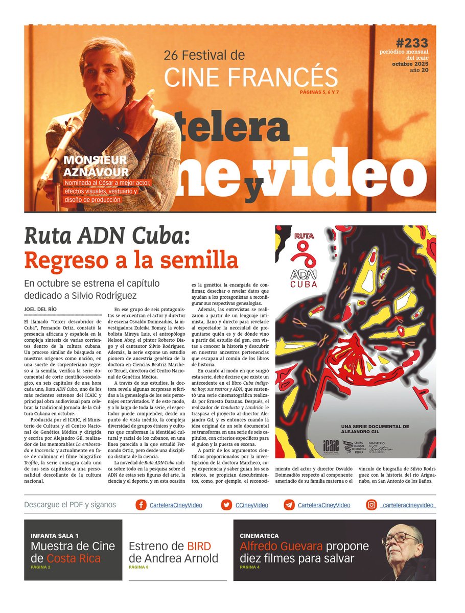 Cartelera Cine y Video tweet media