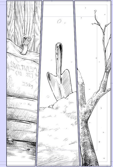 進捗を晒さないと死ぬ病 