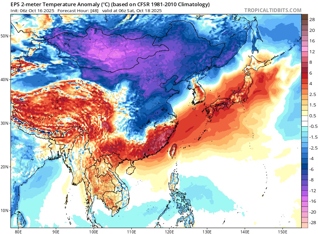 Che freddo in Siberia. Conseguenze per l'inverno in Europa? Qualcuno potrà rispondere "In Siberia è normale che faccia freddo", sì ma non a questi livelli. I primi 15 giorni di Ottobre hanno visto l'arrivo di masse d'aria polari molto fredde per il periodo, decisamente precoci,