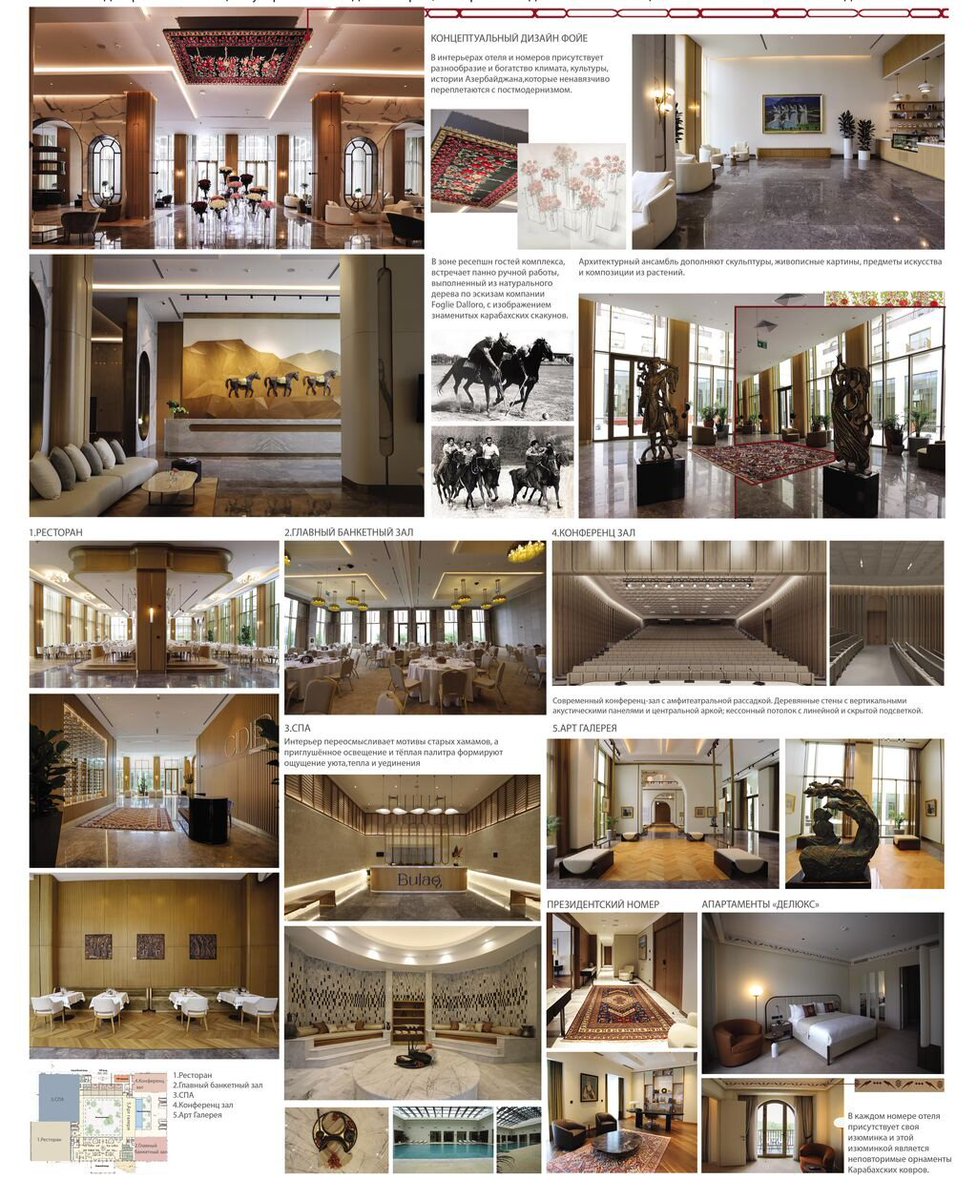 Şuşadakı Aşağı Gövhər Ağa Məscidinin bərpa layihəsi və “Şuşa Otel və Konfrans Mərkəzi” layihəsində mötəbər beynəlxalq müsabiqələrin qalibi olan memarlarımızın uğuru qürurvericidir. Qazandıqları uğur münasibətilə memarlarımızı təbrik edir, müvəffəqiyyətlər arzulayırıq. #Shusha