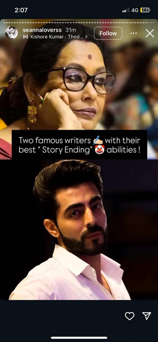 Sania_1603's tweet photo. @niki01412 @fab_puja Jo log keh rahe hai na hiba fan nahi krushal fan hai unko fact check karne ki zarurat hai. https://t.co/WIxsY8s9nK