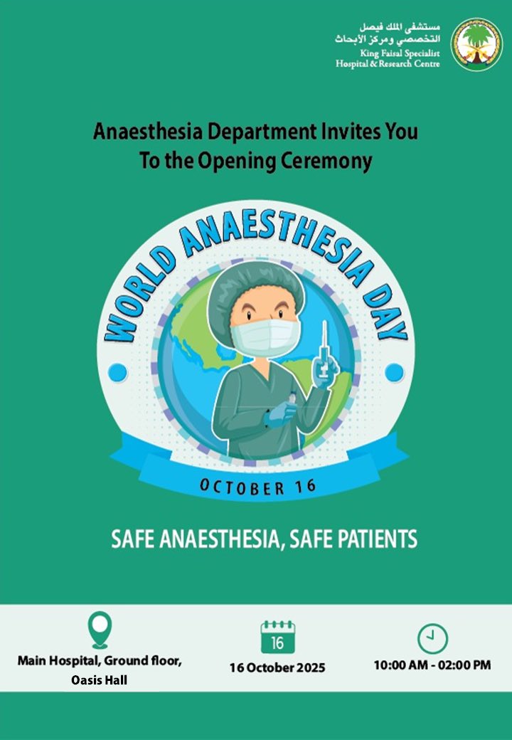 تحياتي لزملائي في تخصص #طب_التخدير في #اليوم_العالمي_للتخدير و اشكرهم على مجهوداتهم و مساندتهم العظيمه و الكبيره في راحة المرضى قبل-اثناء-بعد اجراء العمليات الجراحيه.