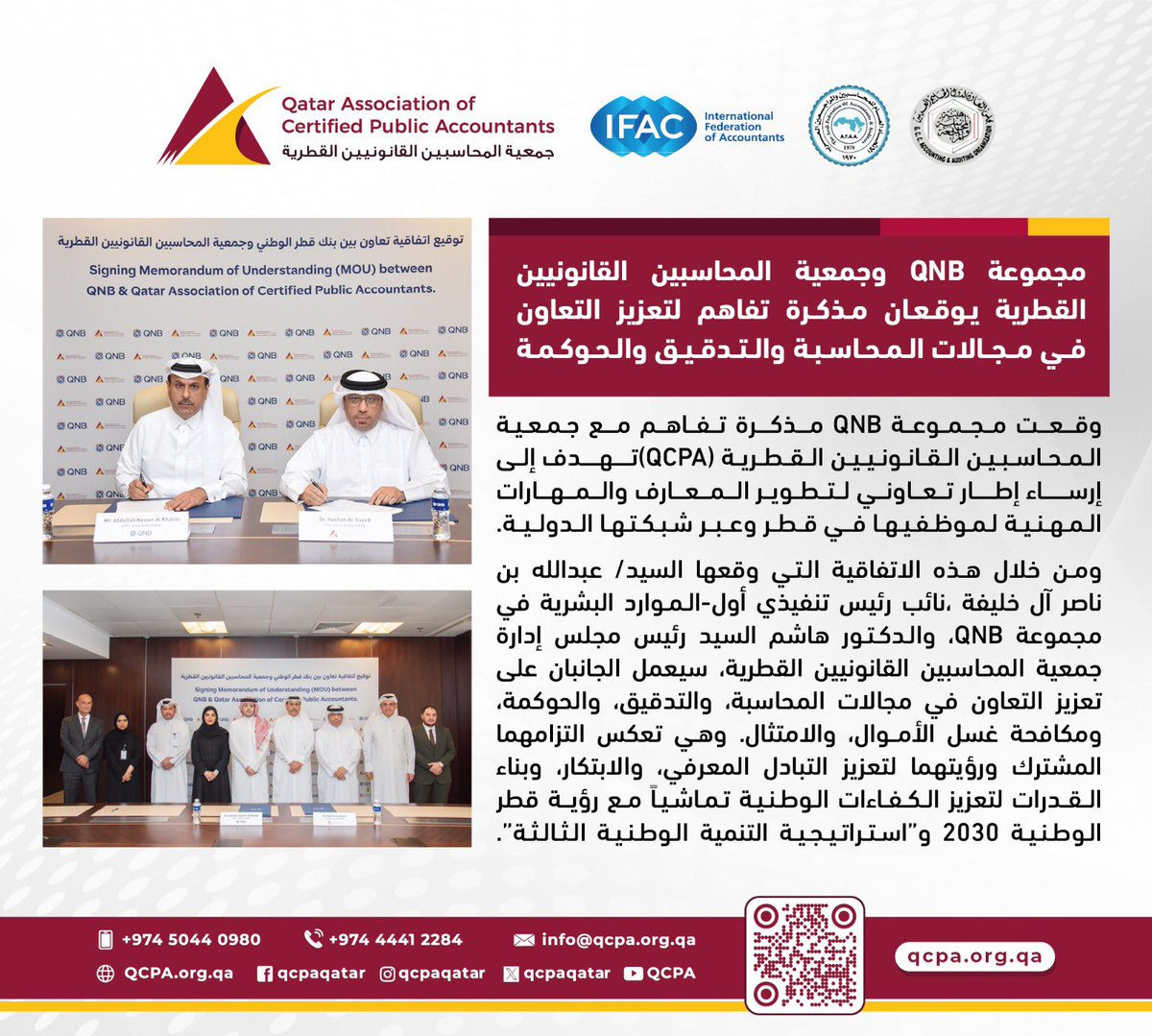 AlsayedHashim's tweet image. 