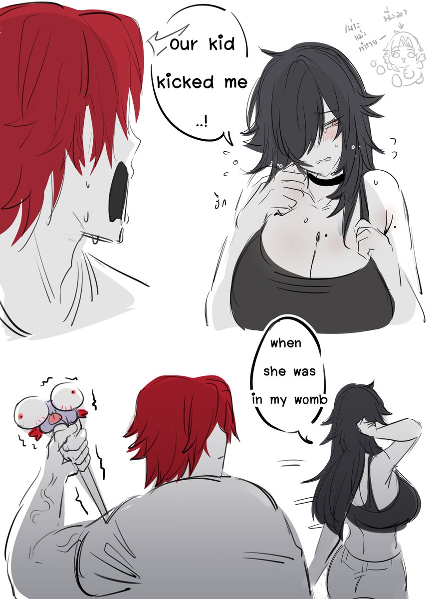 BeastBoyZBastard 🔞 (@kuayrenaiz) on Twitter photo 