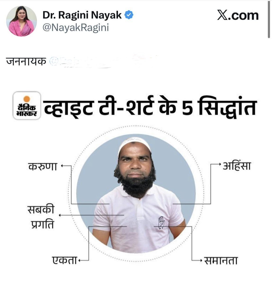 Tweet media one