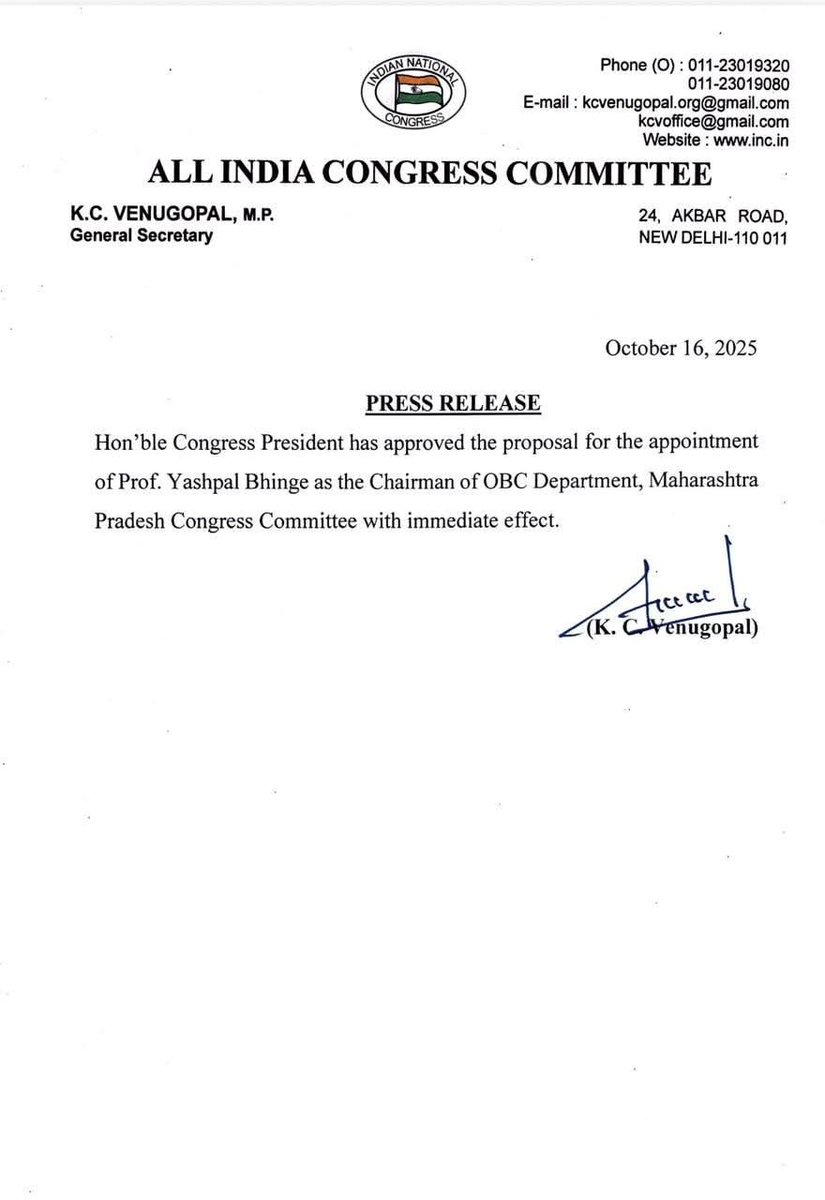 Dhangar leader Yashpal Bhinge appointed as head of OBC department Maharashtra congress.

He is good leader. In 2019 LS he took 165000 votes. He was the reason Ashok Chavan lost this seat in 2019 LS..
