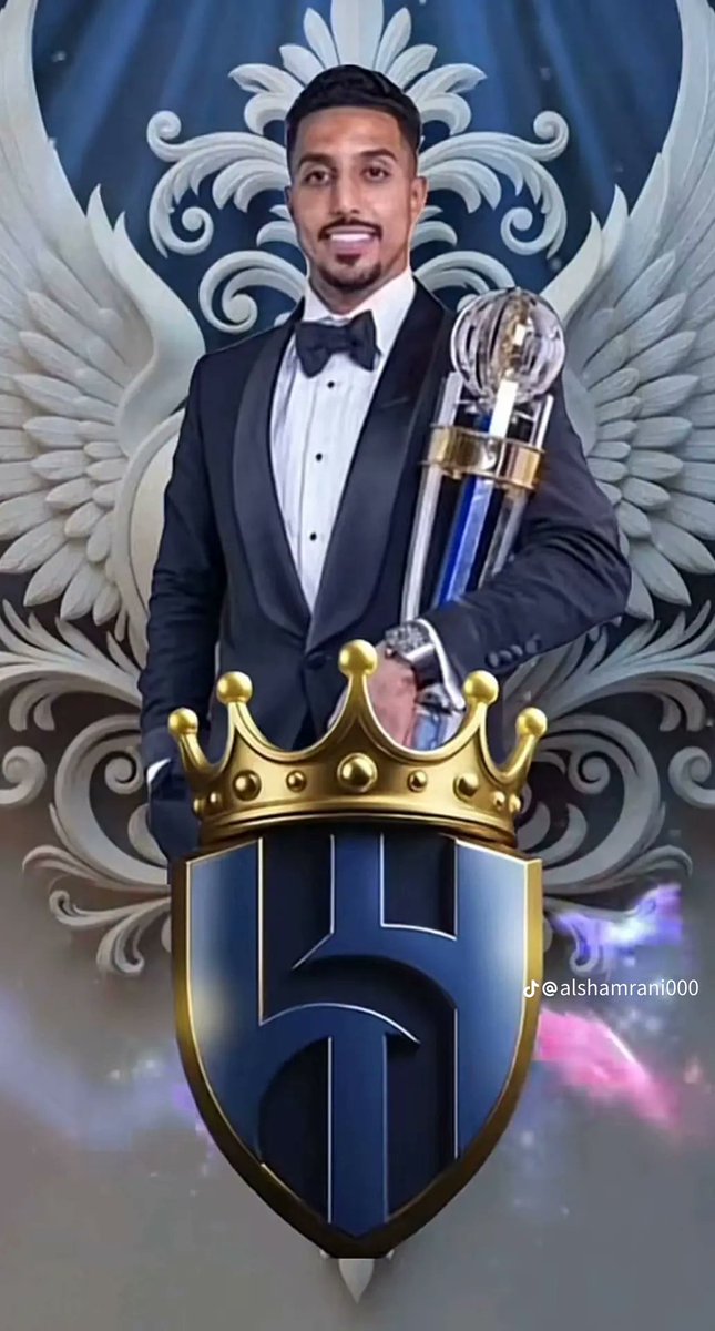 المجدُ يعرف أهلَه 🎊🎊🎊

عقبال الجائزة المسلوبة والمستحقة جائزة البالون دور العالمية 💙💙💙