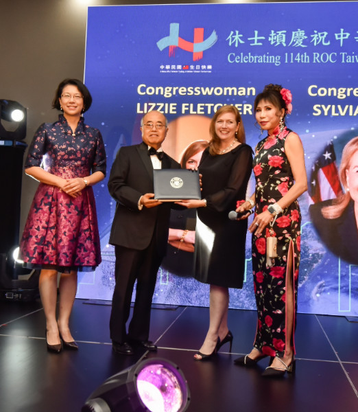 RepFletcher's tweet photo. While I was #AtHomeInHouston, I was glad to attend this year's Double Ten Gala in recognition of the 114th National Day of Taiwan, where we celebrated Taiwan’s rich history and honored the remarkable friendship between the people of Taiwan and the United States! https://t.co/aNgZWhSbFa
