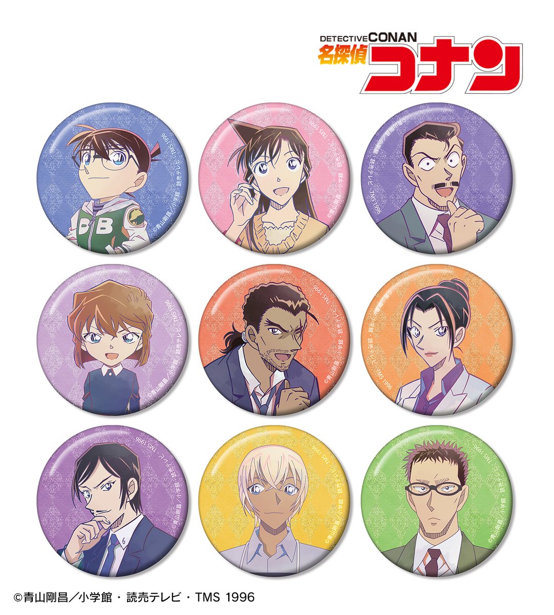 締切間近】『名探偵コナン』より「トレーディング Ani-Art 第9弾