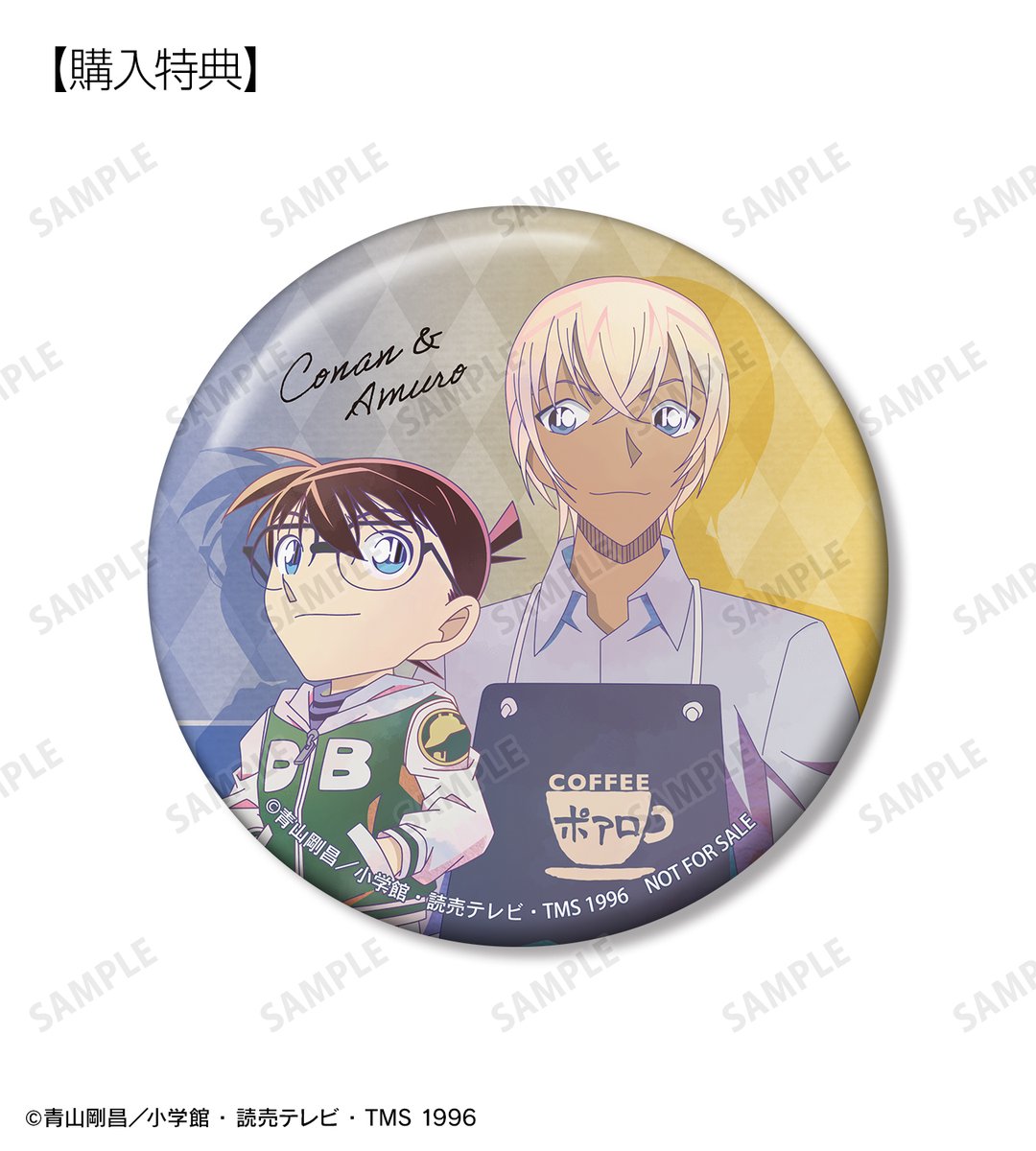 締切間近】『名探偵コナン』より「トレーディング Ani-Art 第9弾