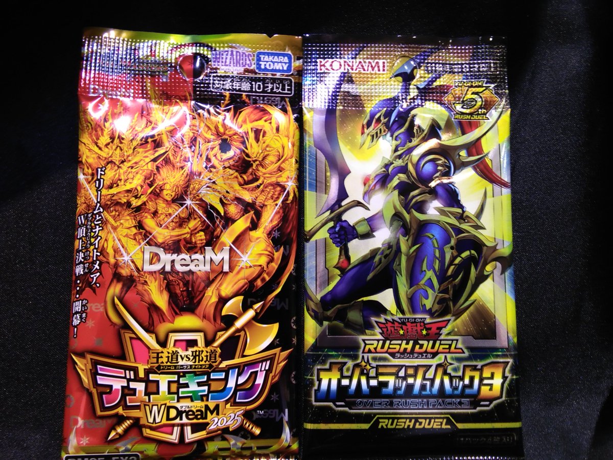 龍の額 龍の額 龍の額 カード検索 ｜ Z/X - Zillions of enemy X - ゼクス