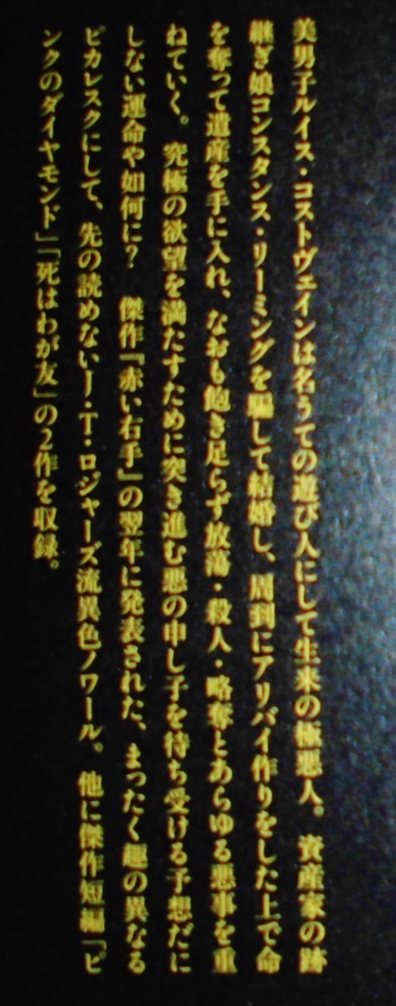 入手不可能！夭折の天才DuncanEdwards THE FULL REPORT nobocyan(aicc3401) (@nobocyan1) / Posts / X