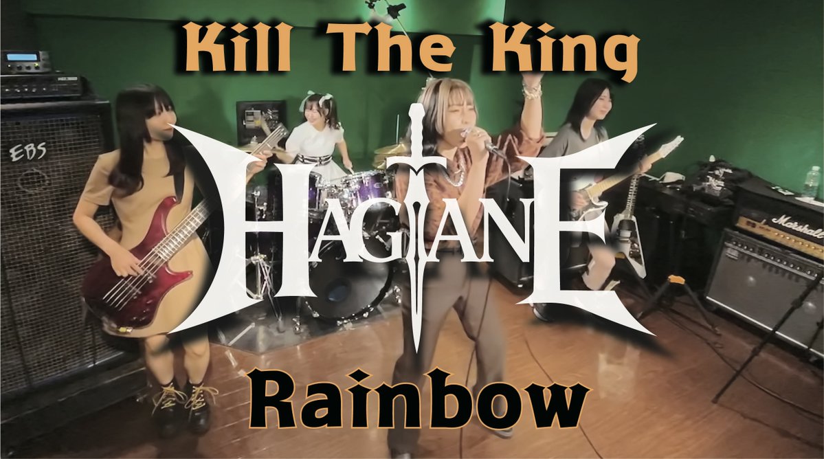 柴*！様 HAGANE『DEMO Ⅱ』＋フォトカード＋メッセージカード HAGANE - セカンドアルバム発売決定 - METALOURGIO - Metal