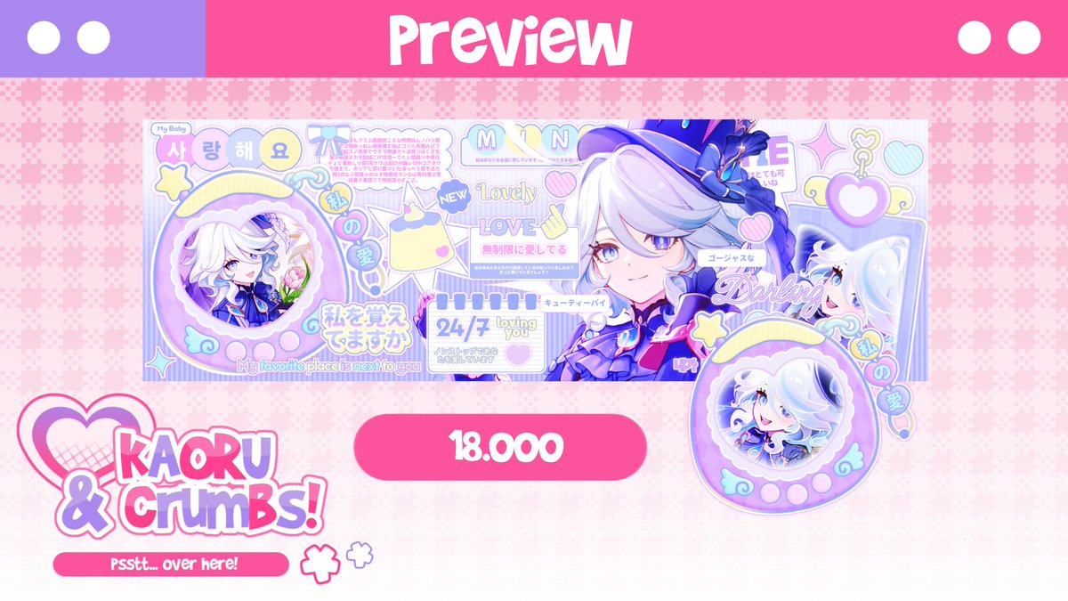 shangghen's tweet image. help rt, thank you!

haloo aku ada ready stock furina dan anaxa yang bisa ditake sekarang :33 get 1 layout + 2 ava png yaa. payment avail all ewallet!

#zonauang #zonajajan