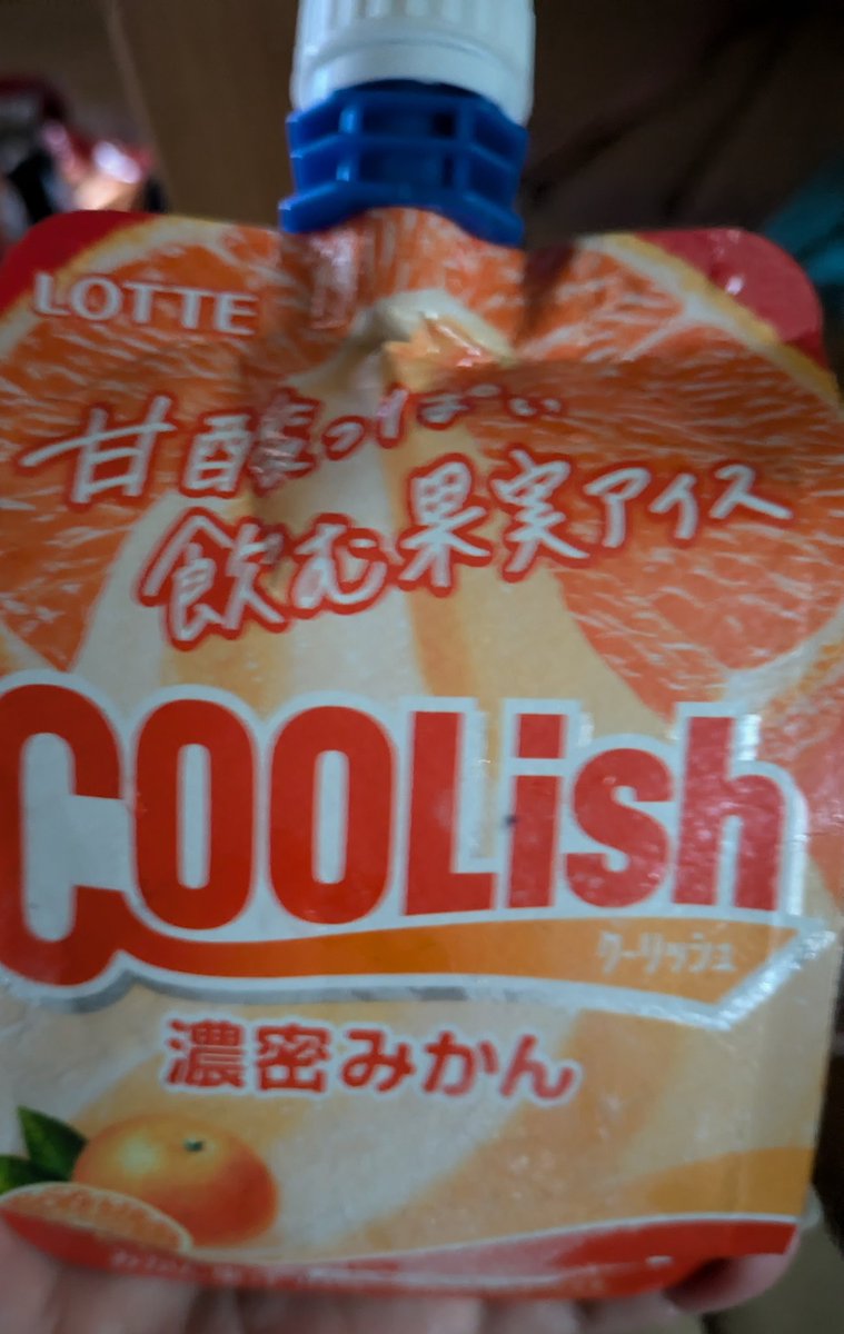 あーやん❤︎ Amazon.co.jp: USB A to LAN 5G変換アダプター Ankmax UA32G5